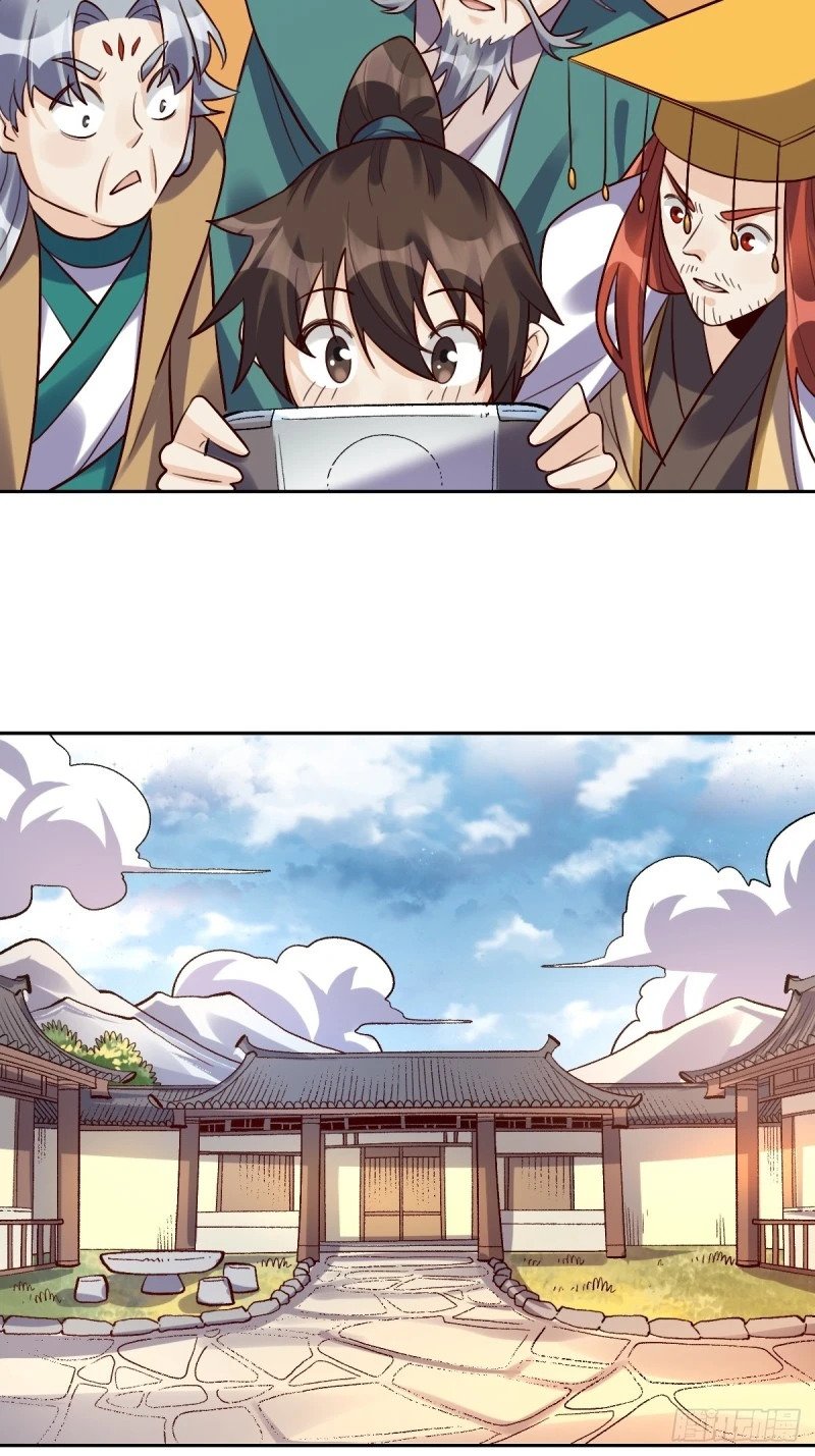 250话22