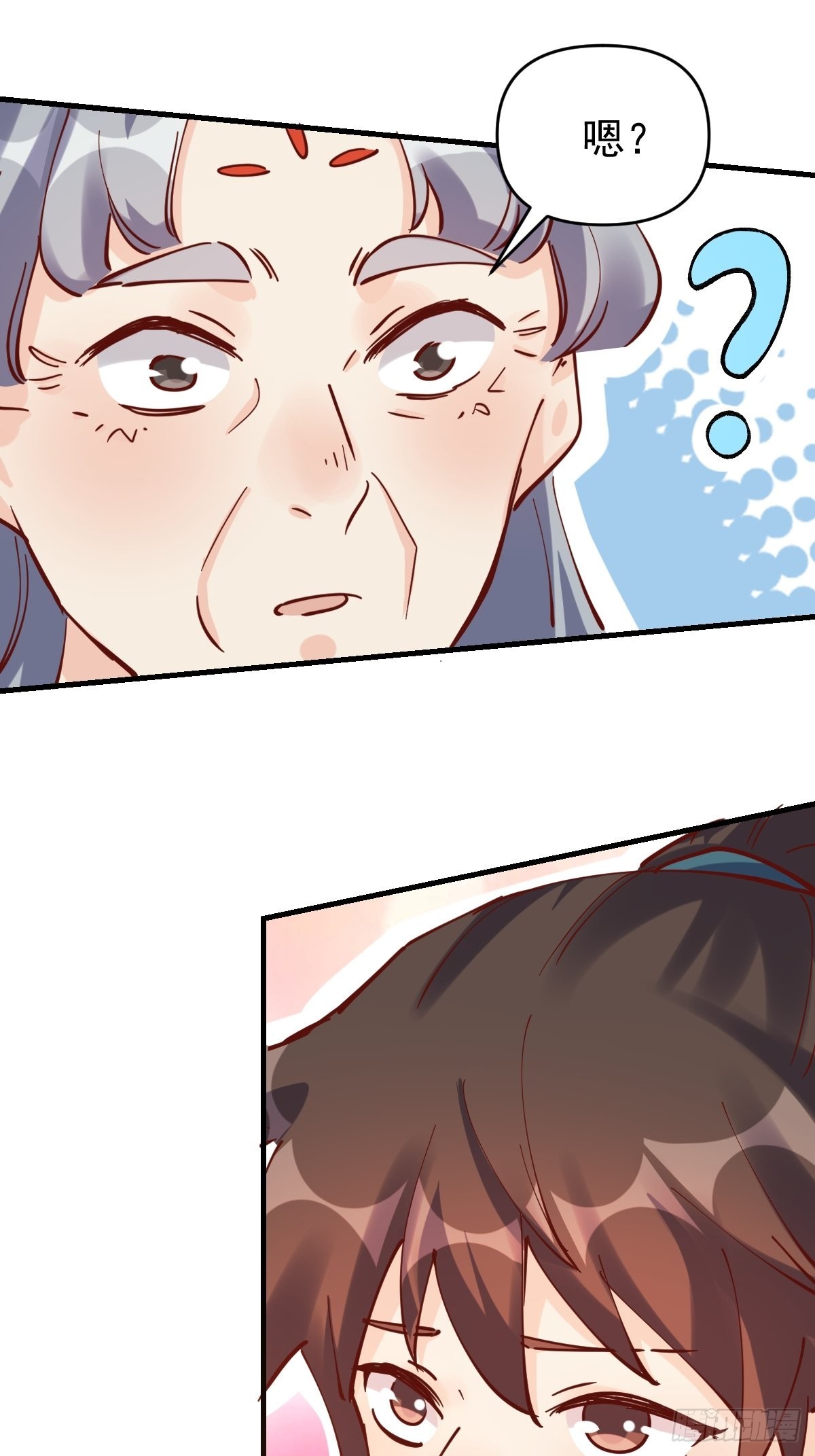 144话5