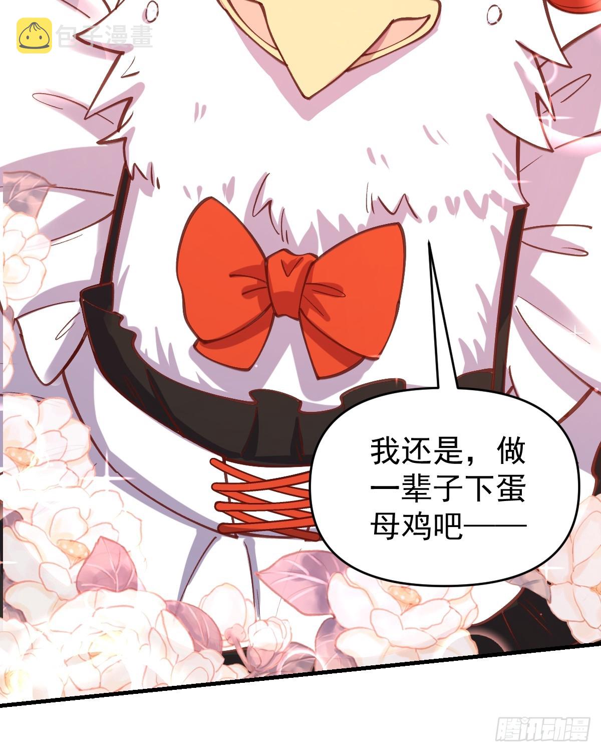 154话51