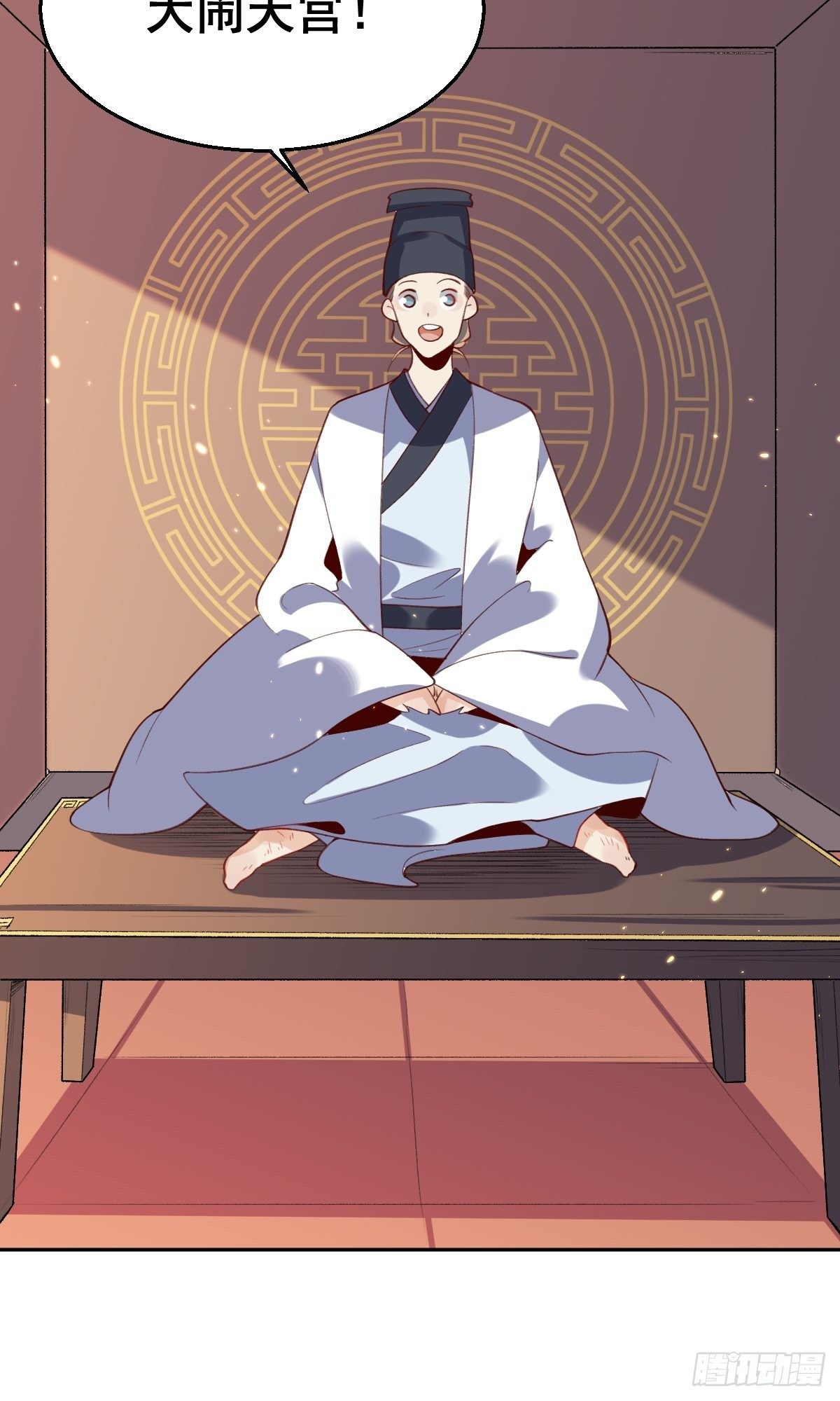 二十六话55