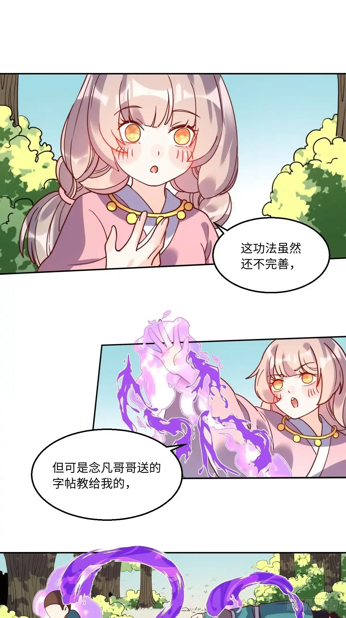 九十三51