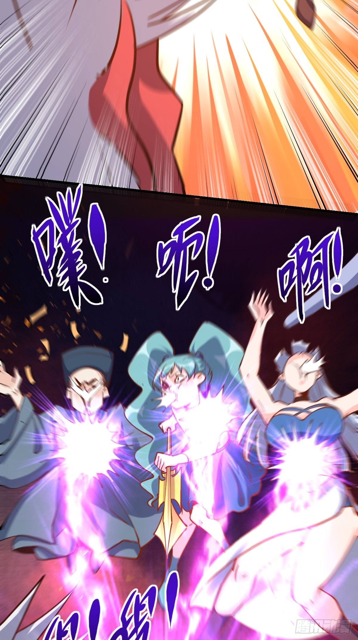 120话36