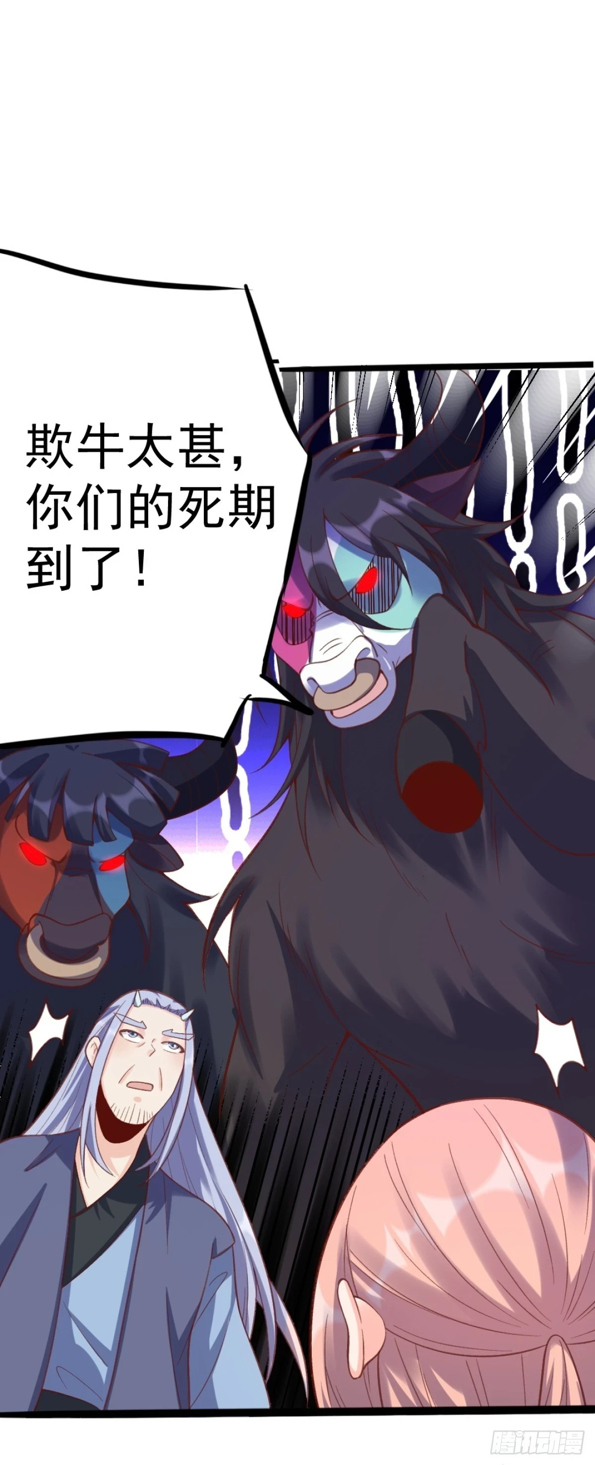 202话39
