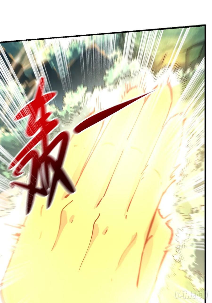 226话50