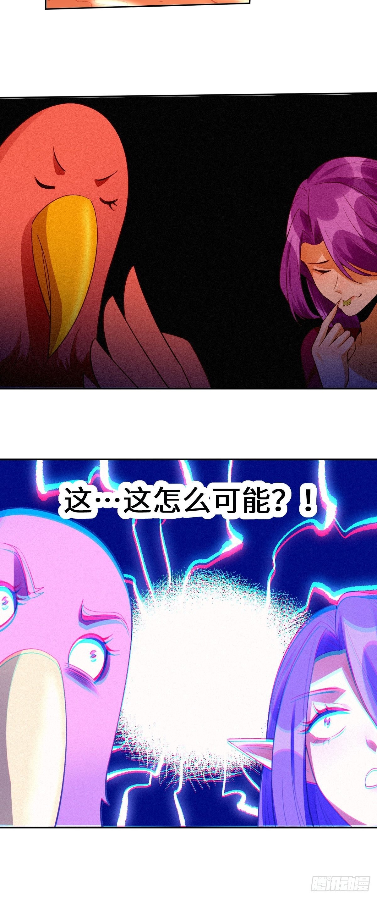 113话9