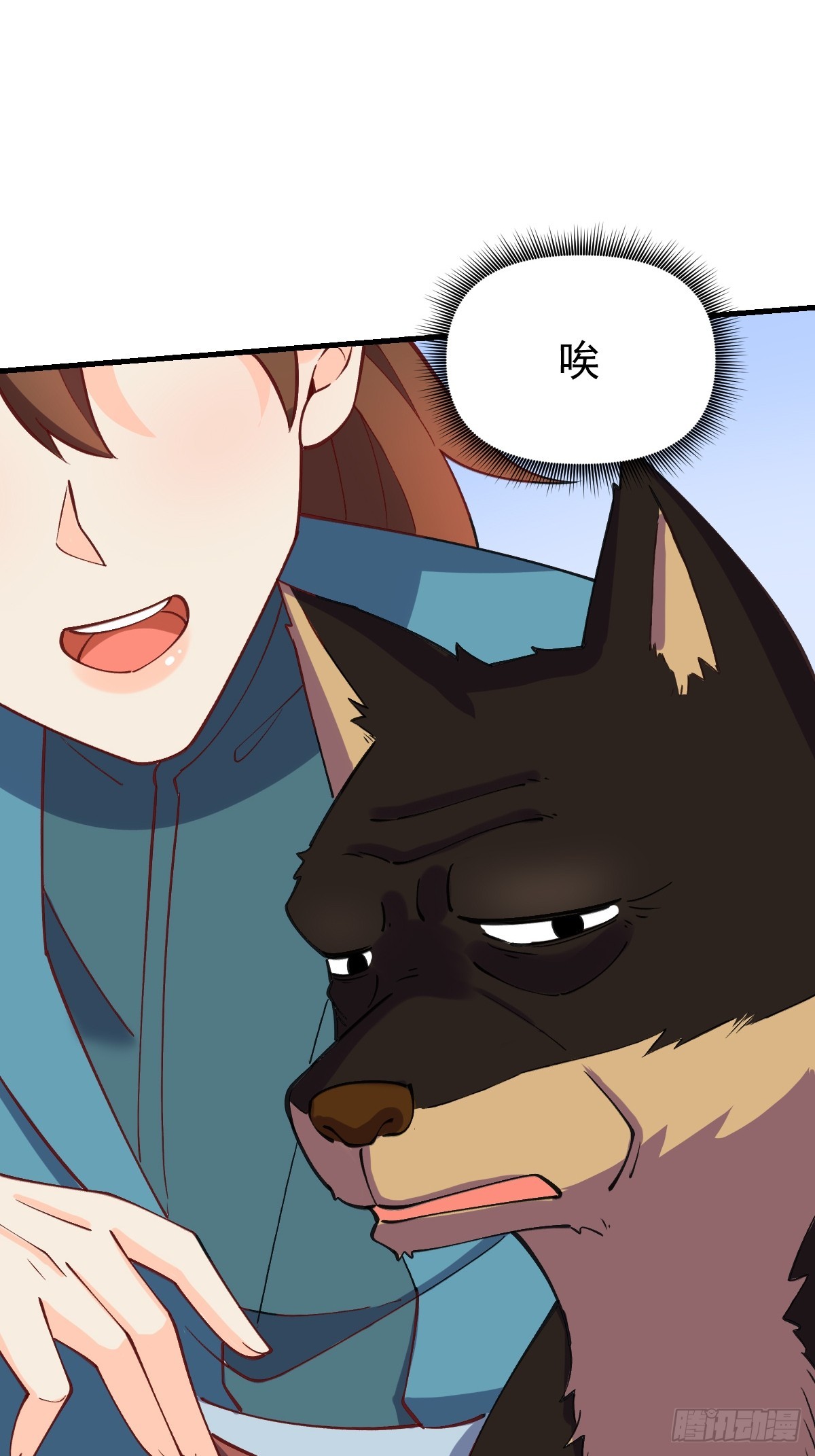 157话56