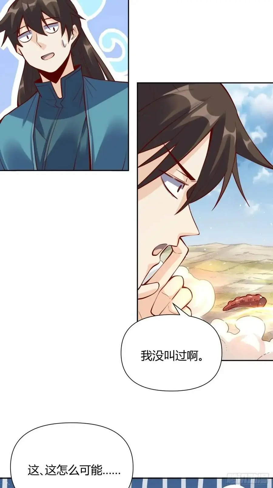 346话46