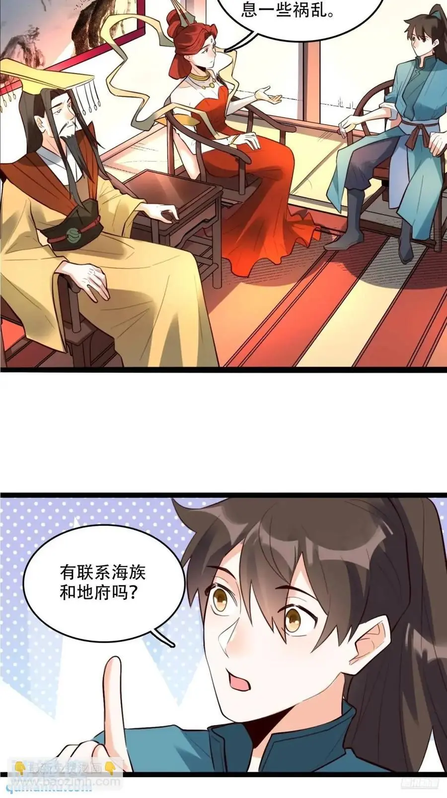 340话5