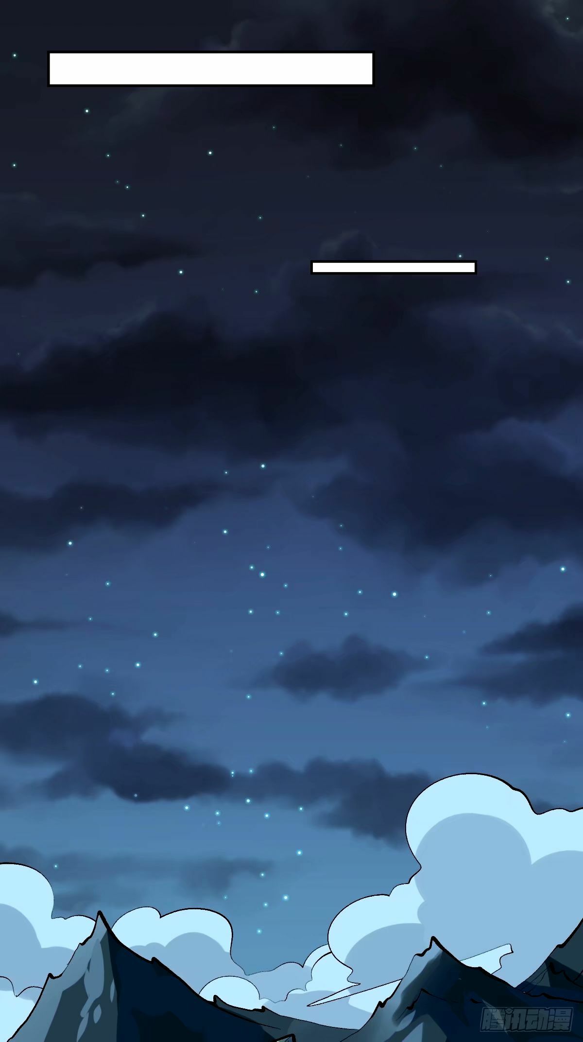 248话48