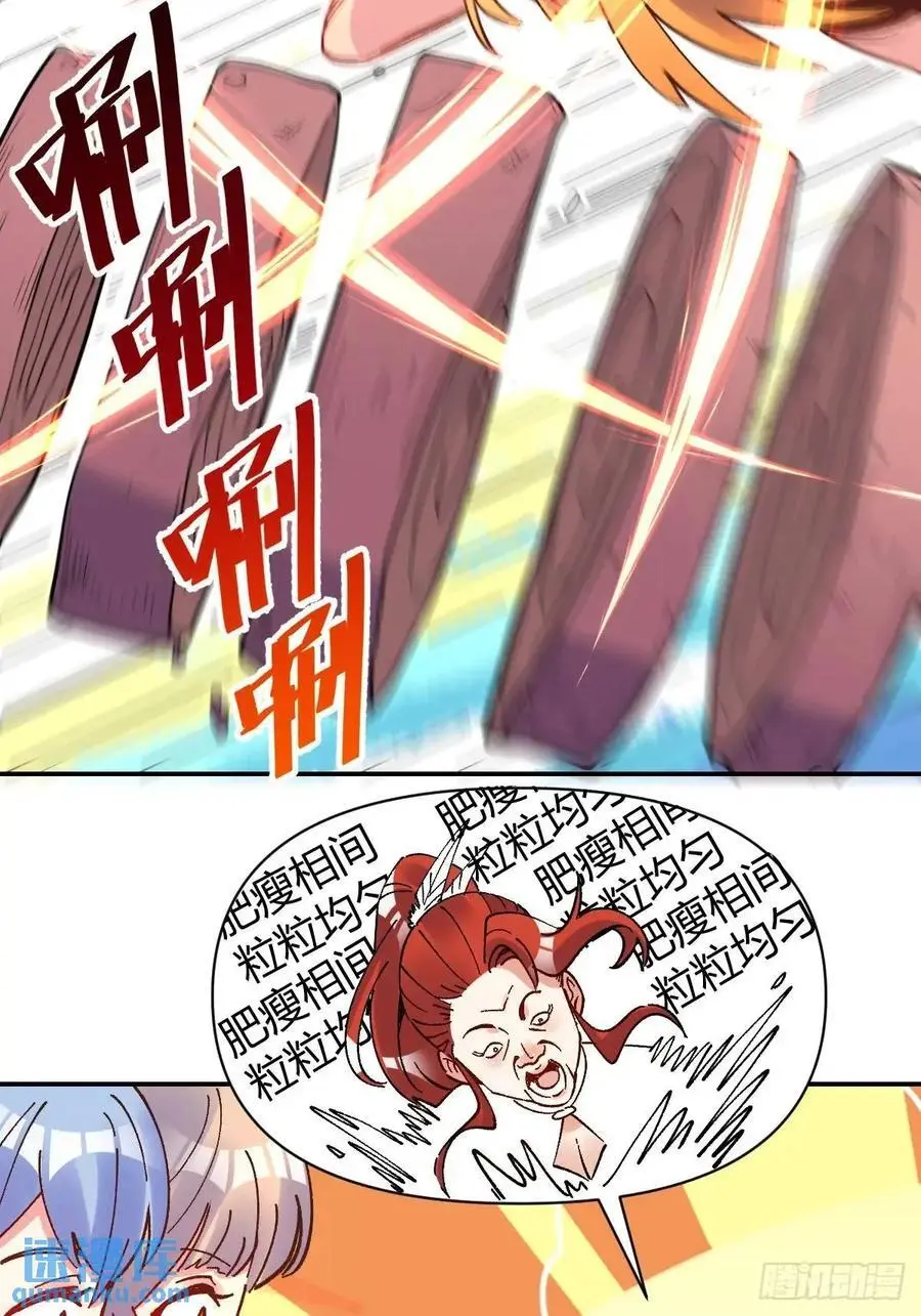 310话33