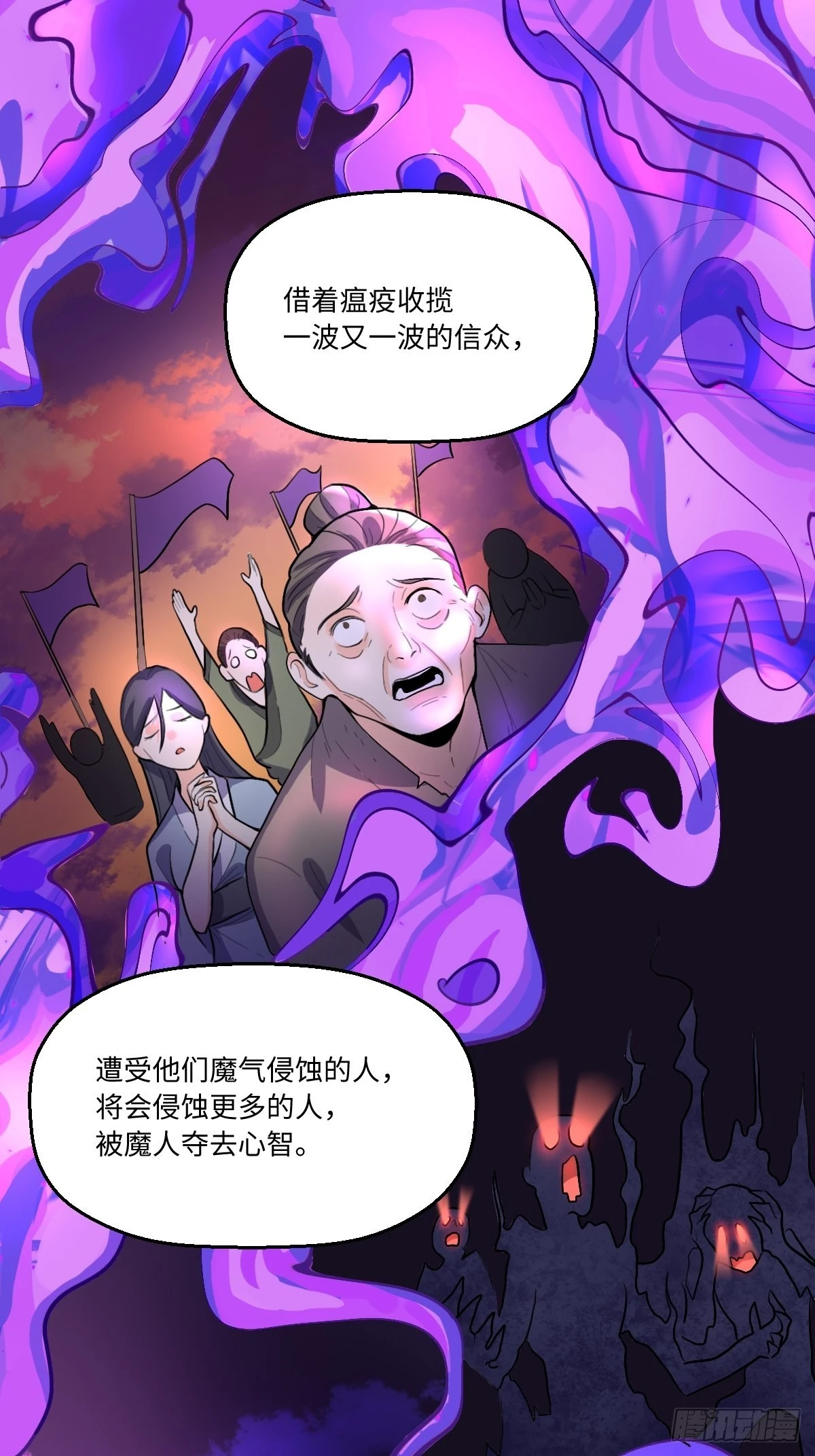 131话21
