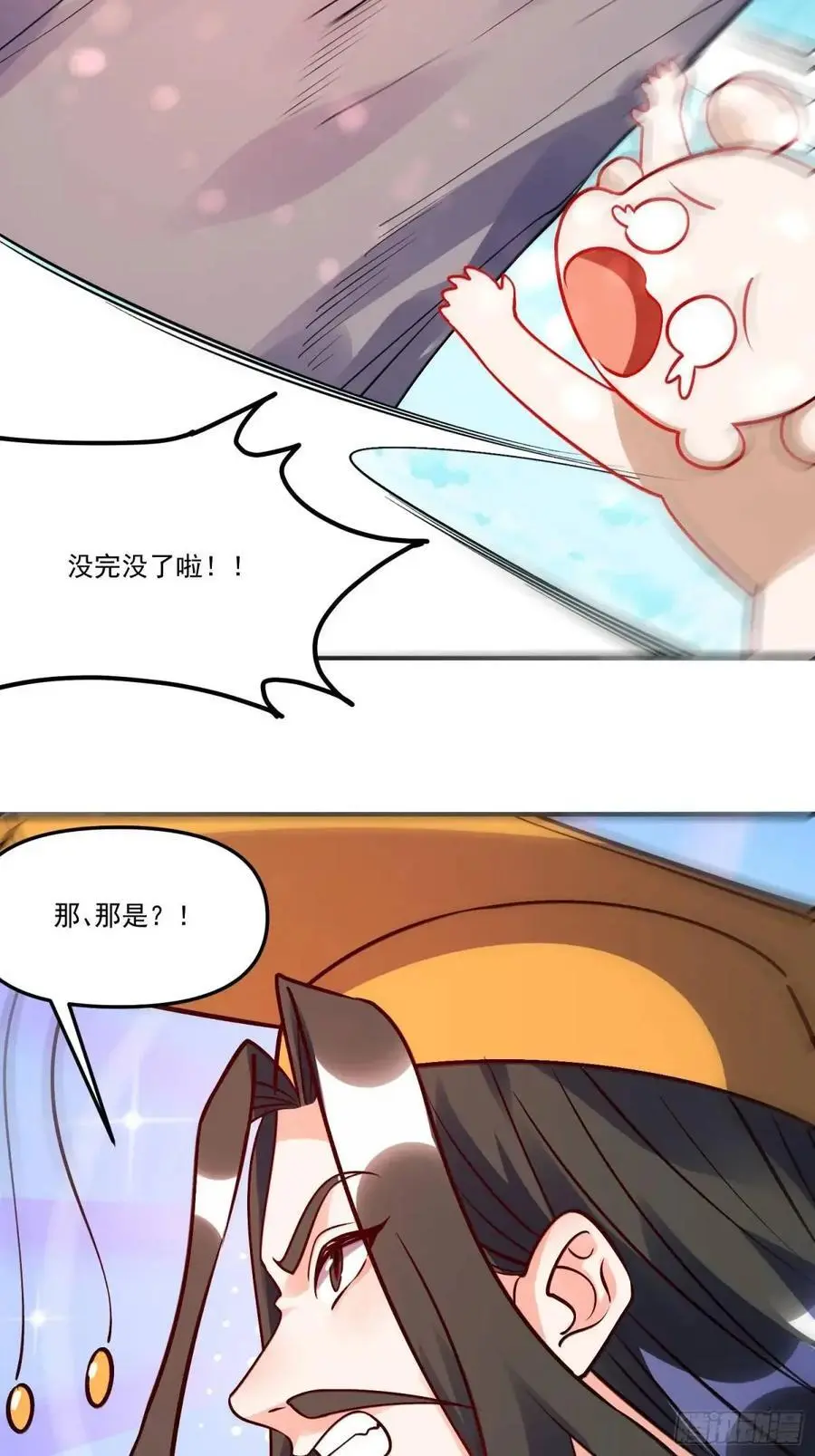331话40