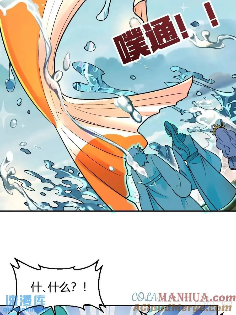313话42