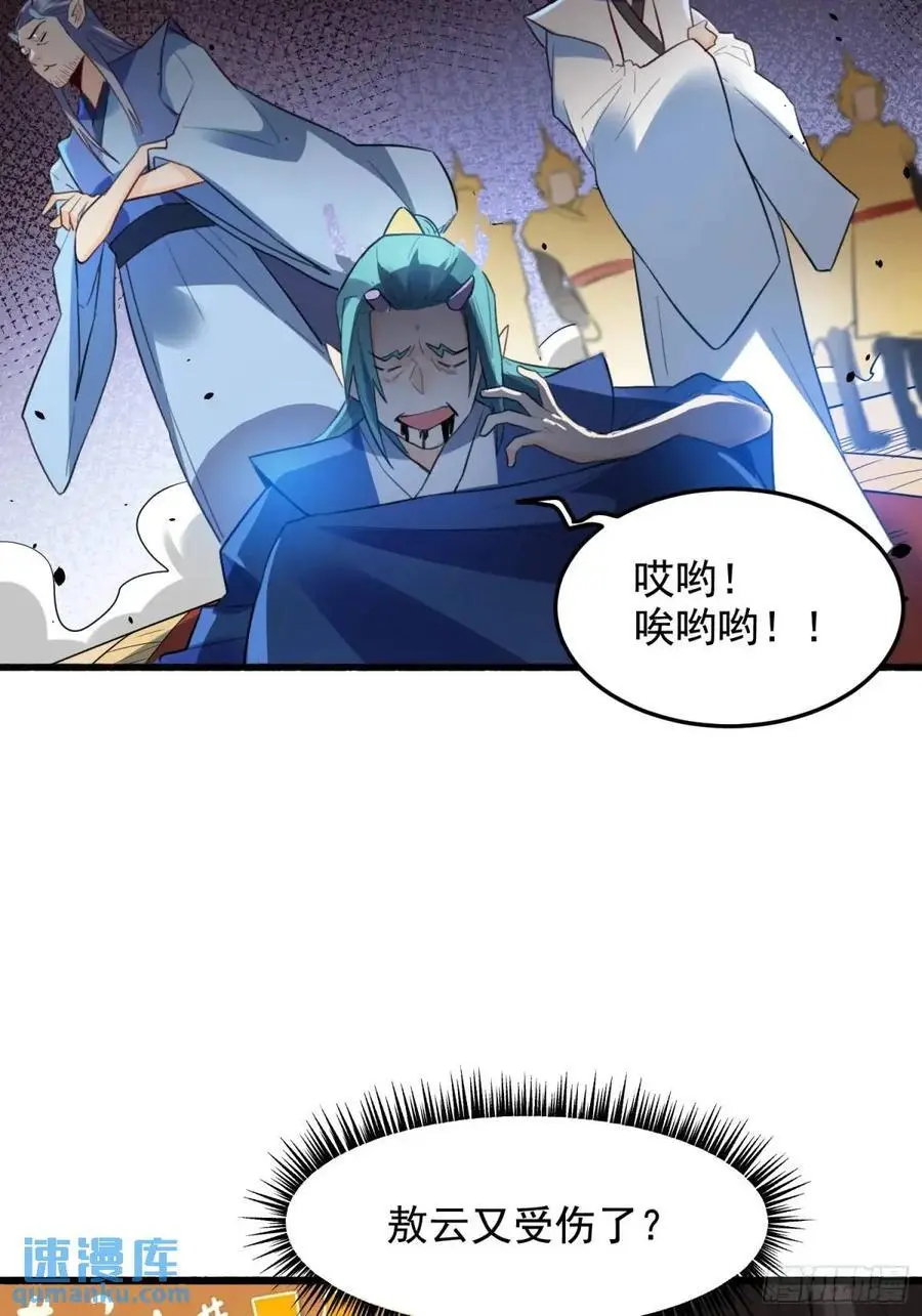 340话13