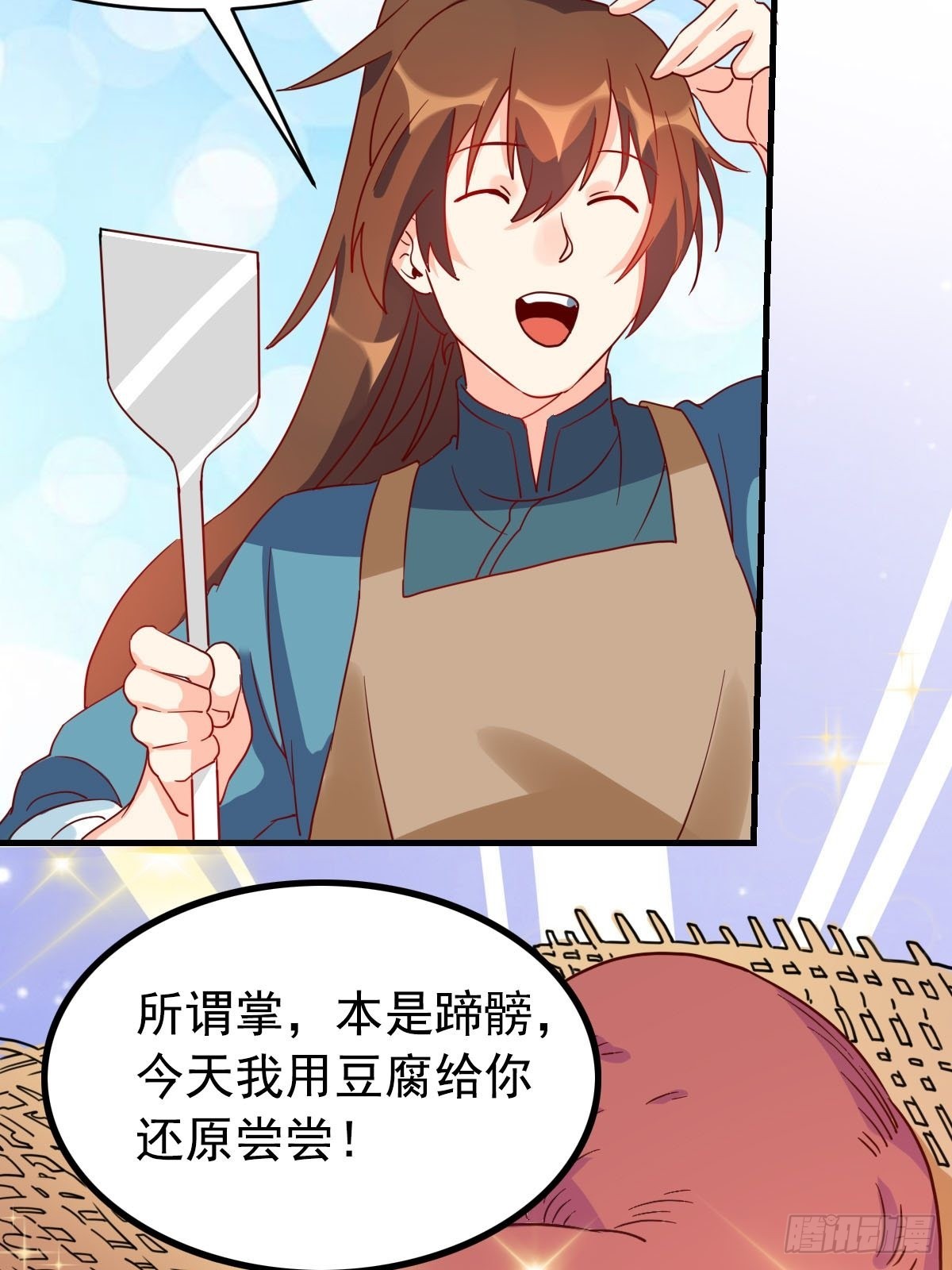 九十二话27