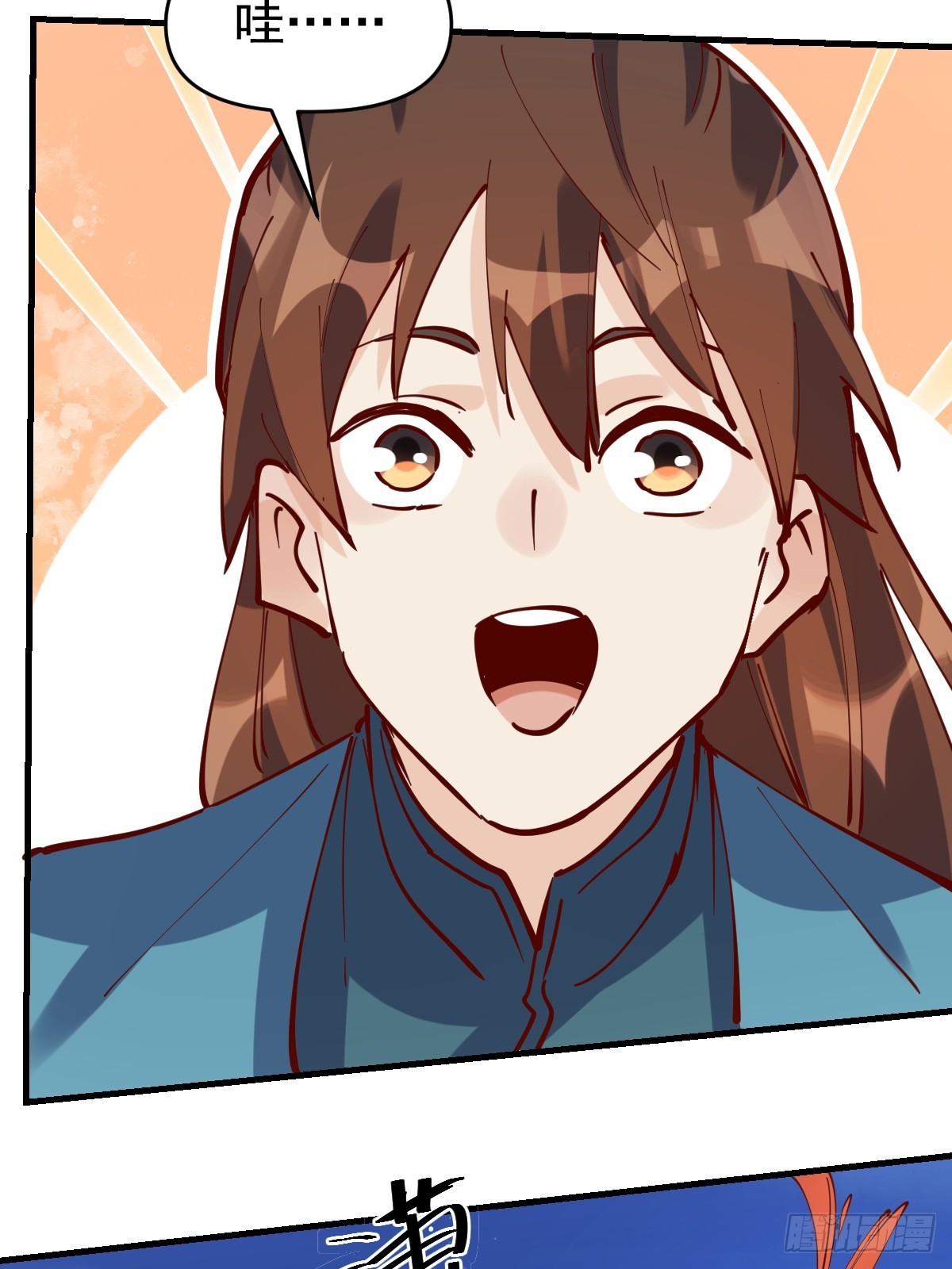 172话17