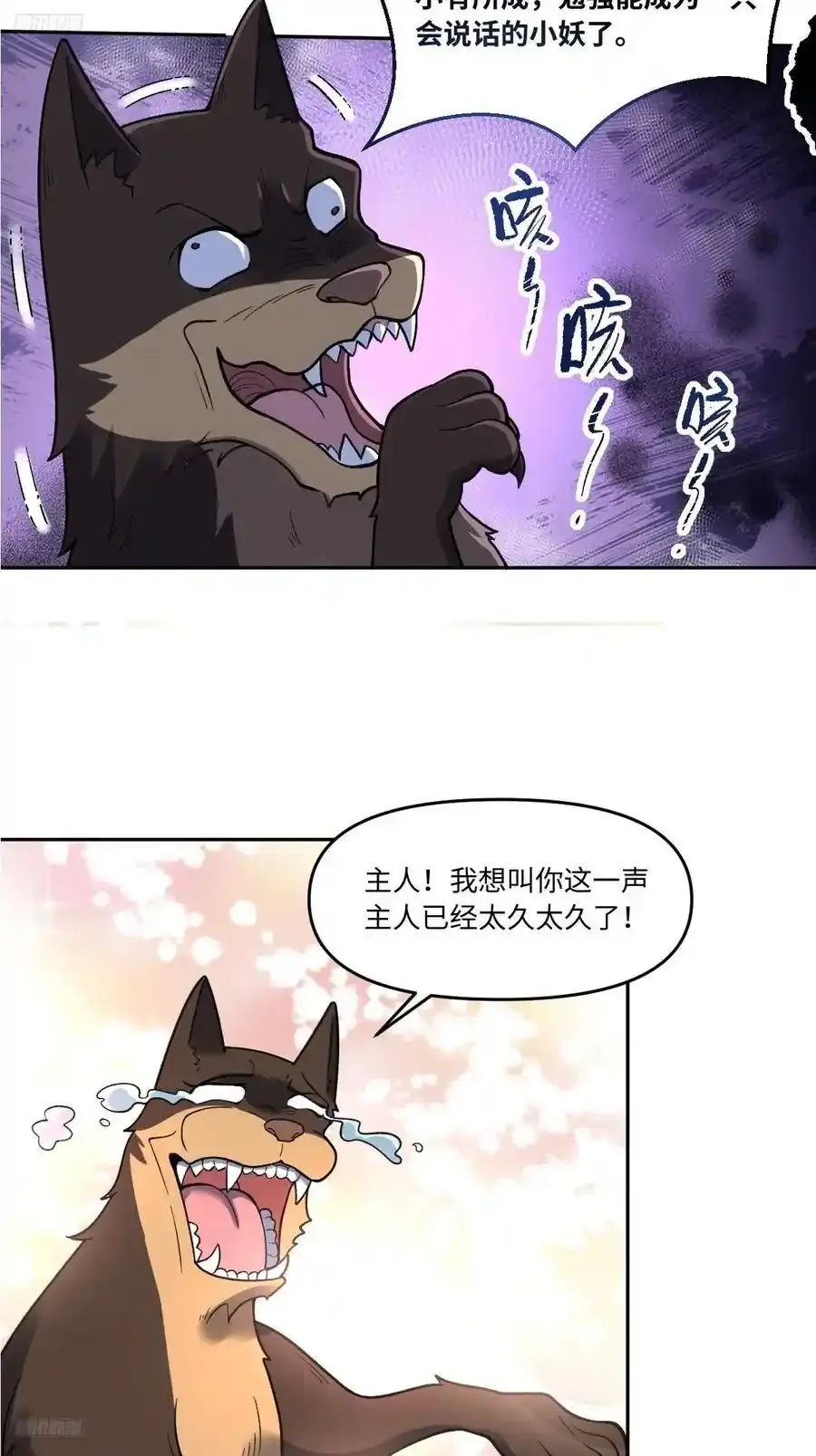 355话11
