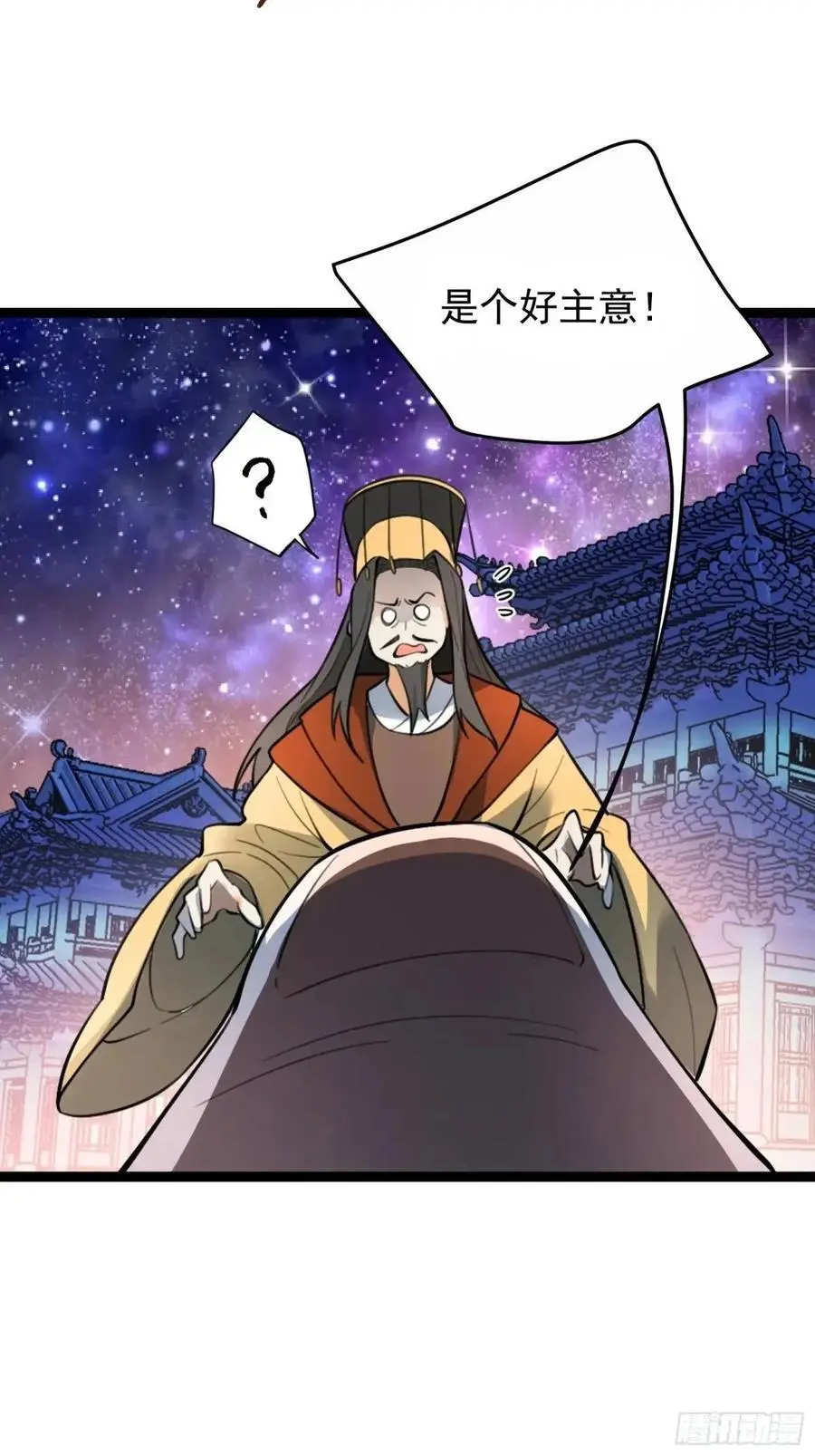 336话26