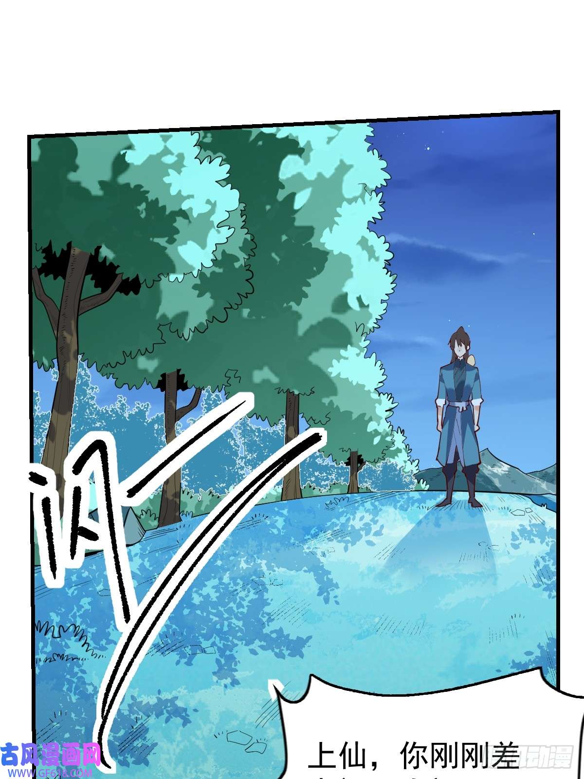 173话60