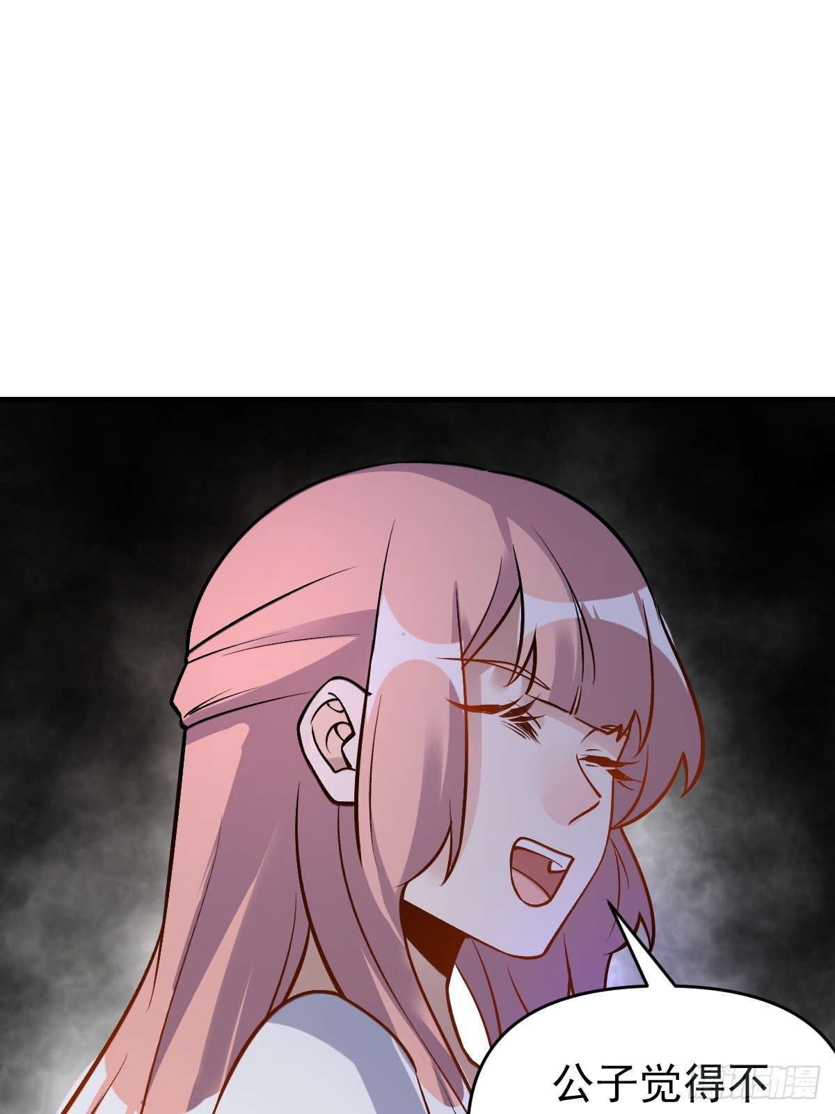 156话69