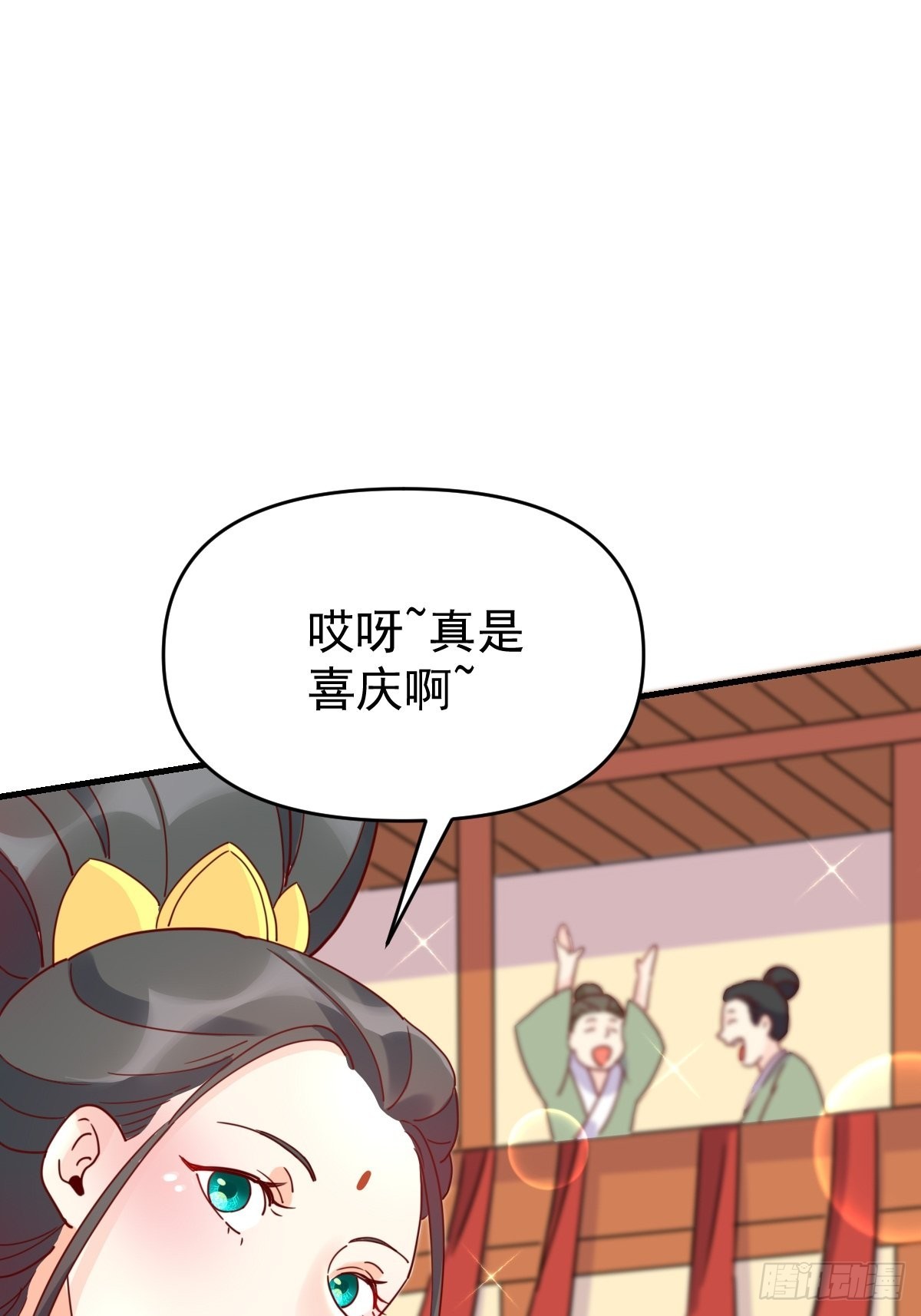 一百一十二话27