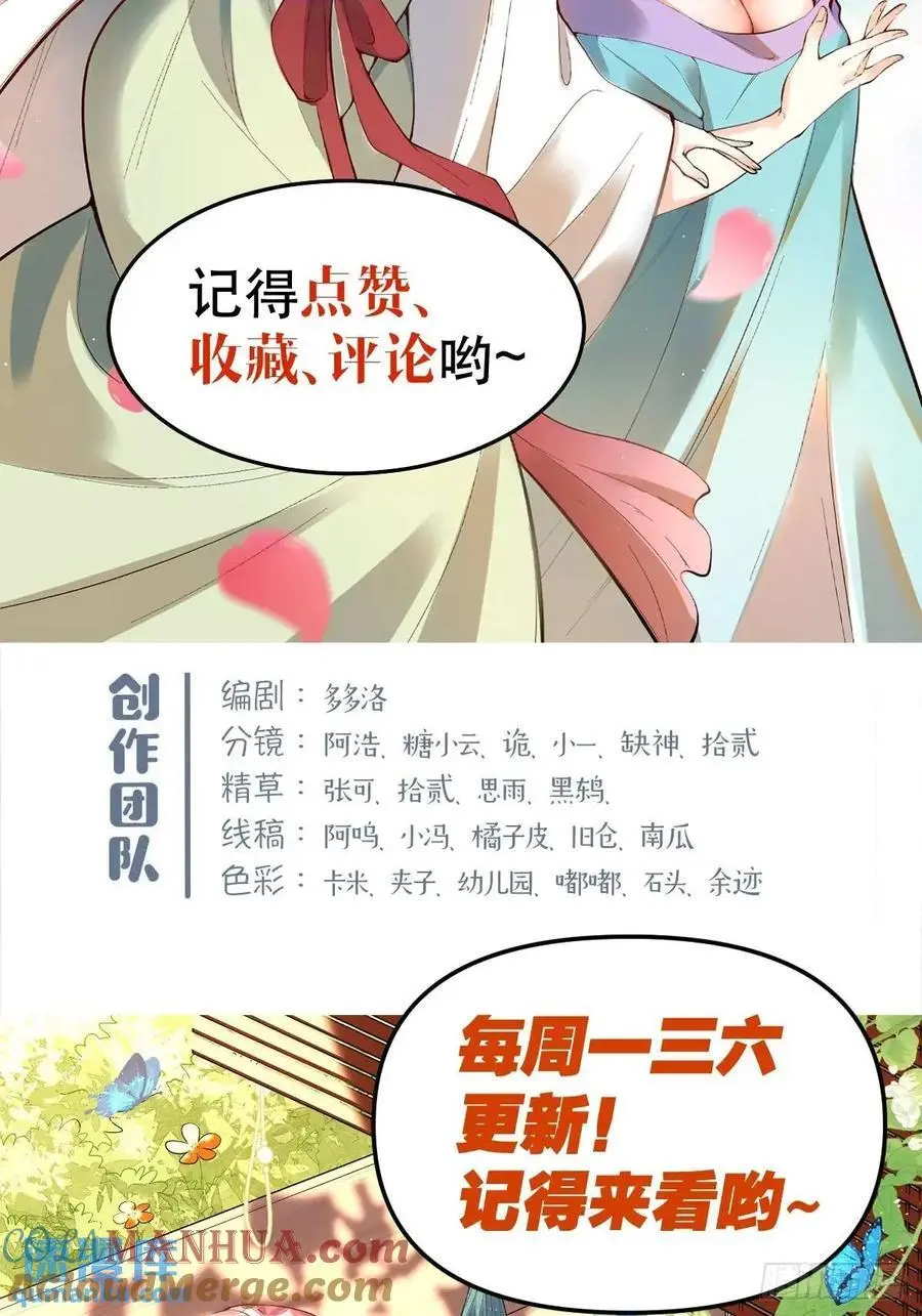 325话48