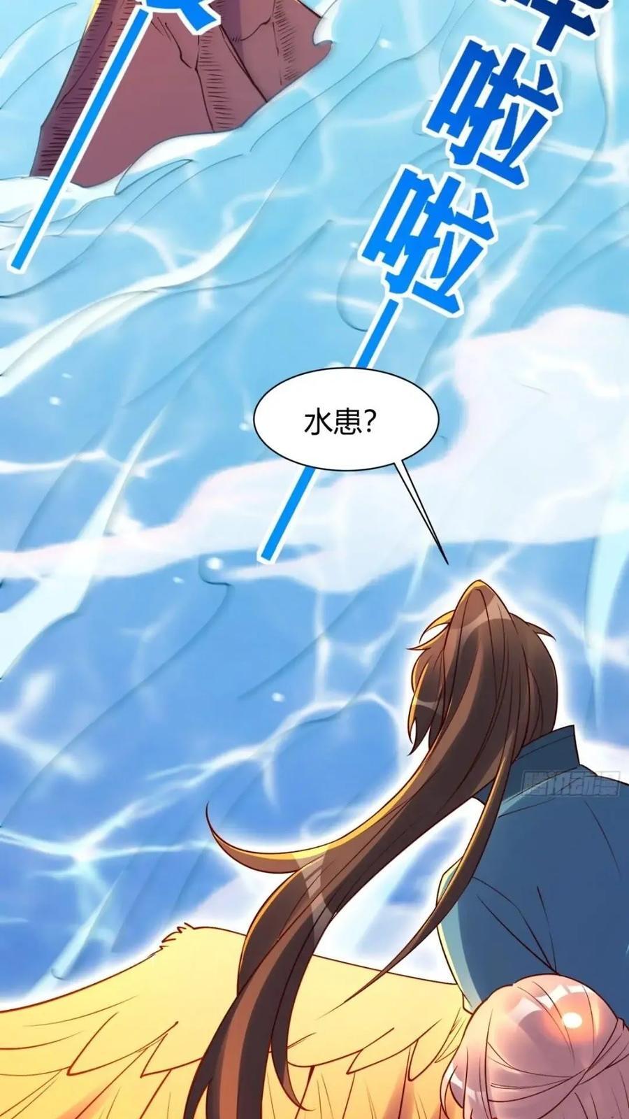 304话20