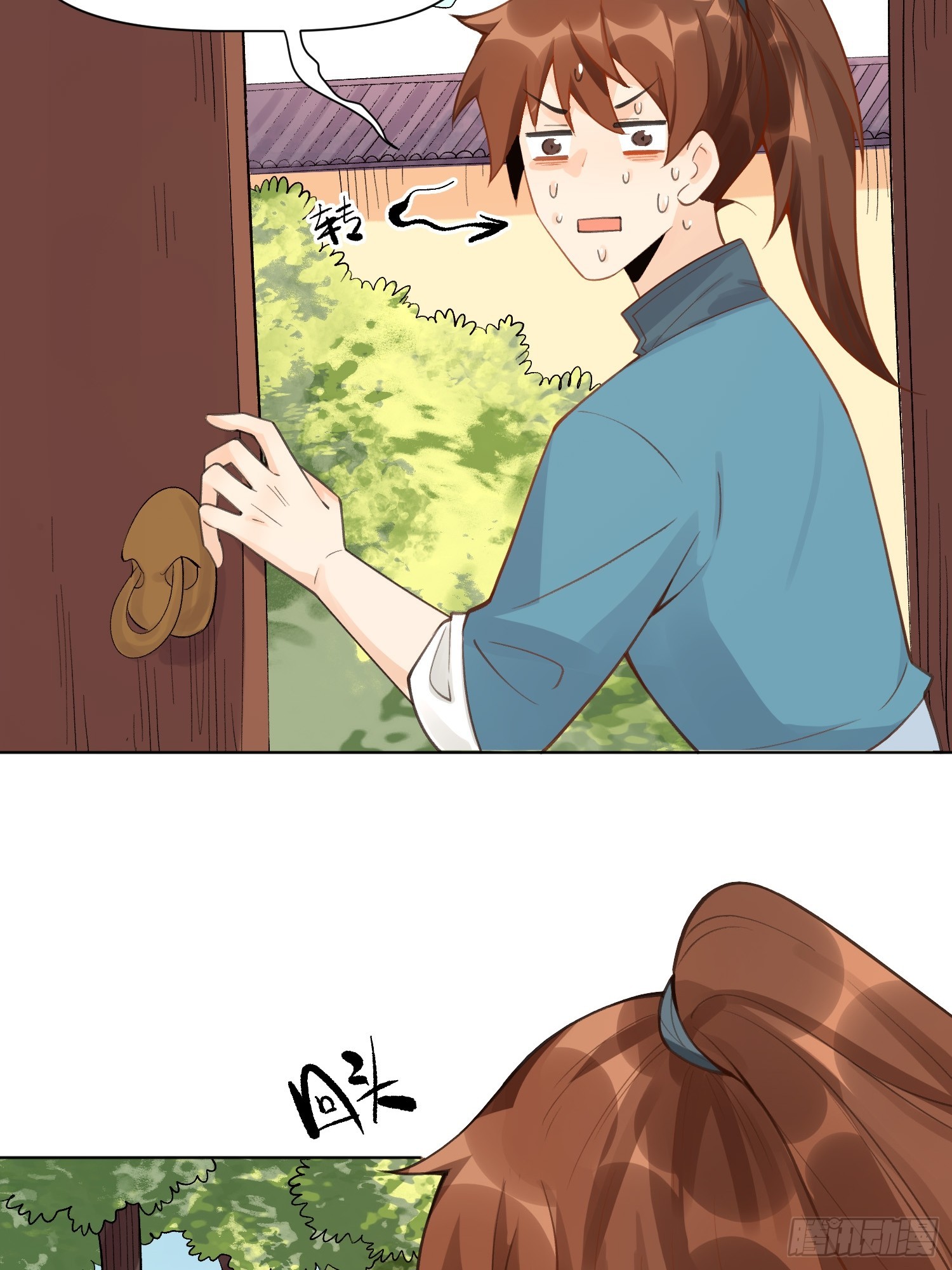 153话69