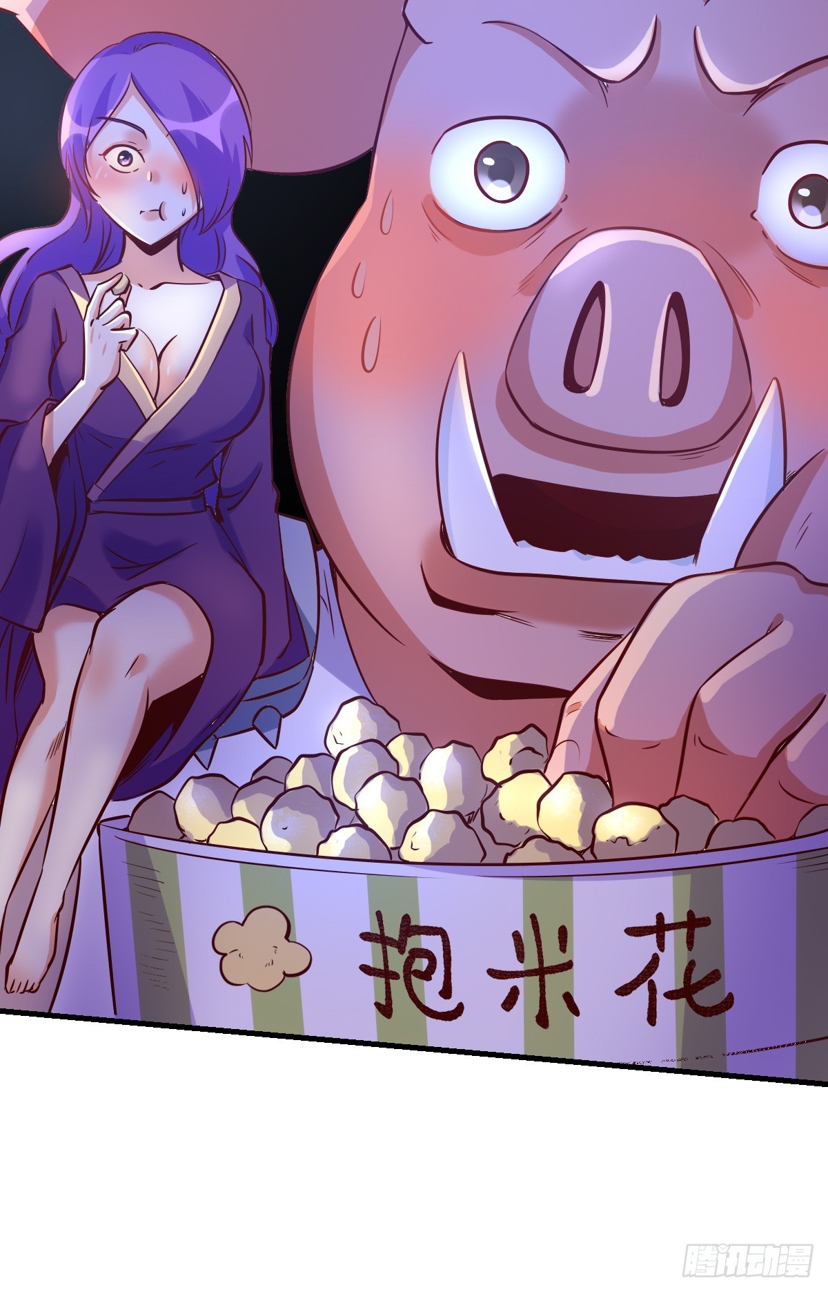 160话76