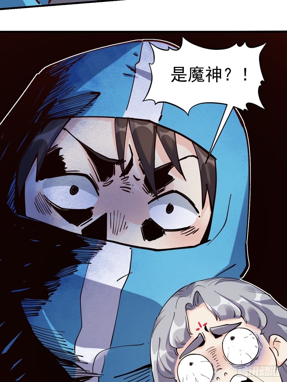 147话16