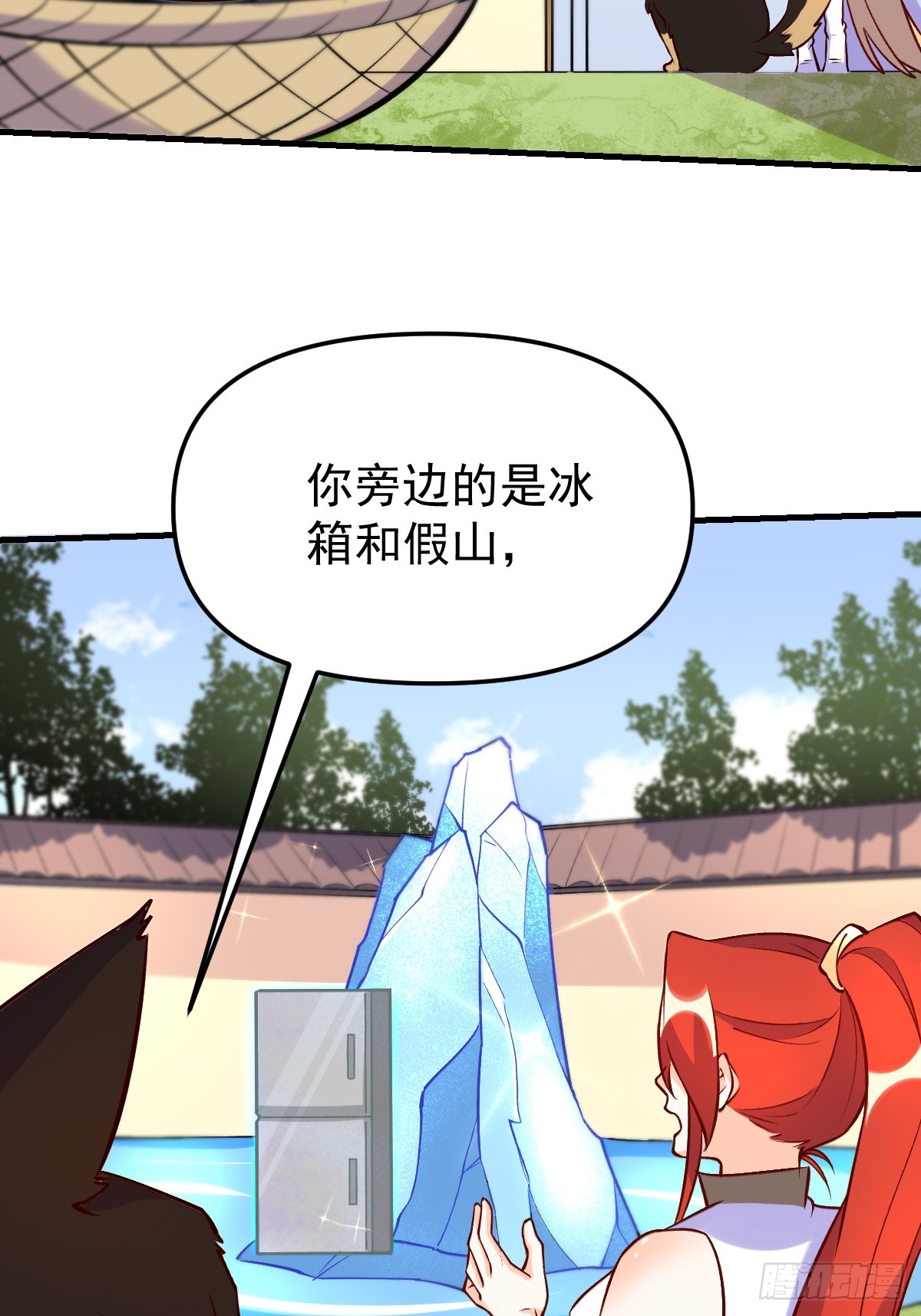 157话28