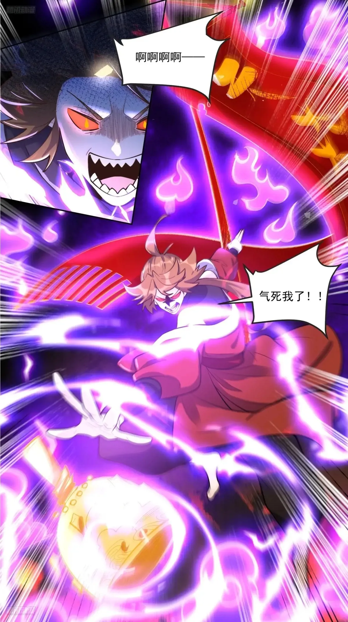 372话1