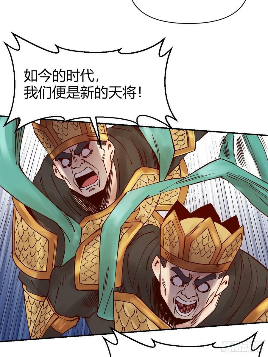 271话46