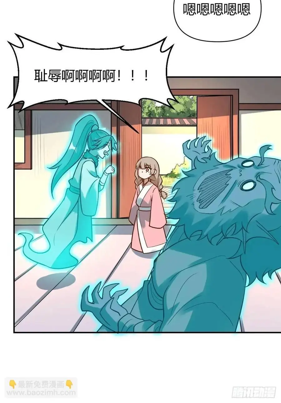 313话13