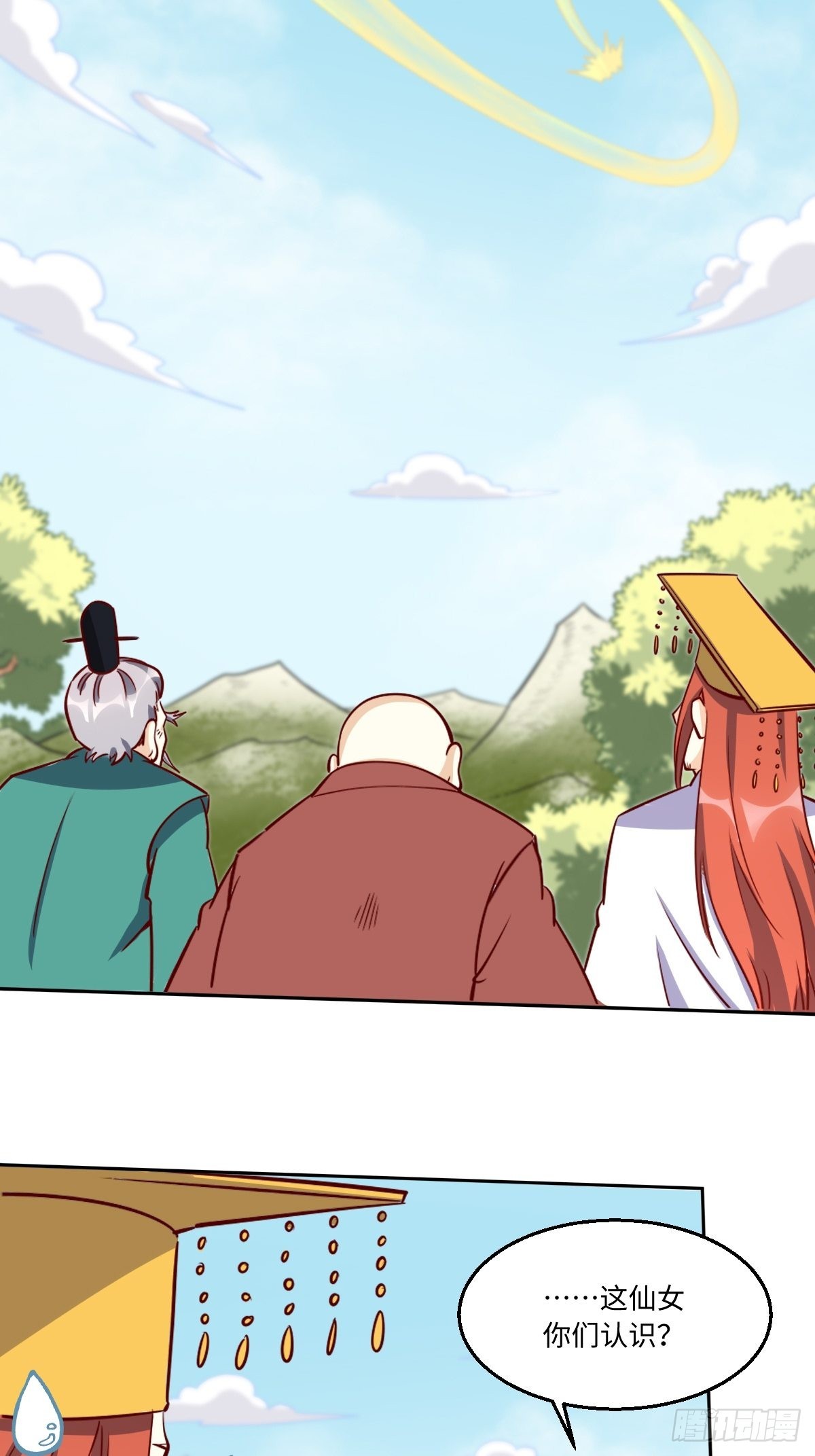一百零一12