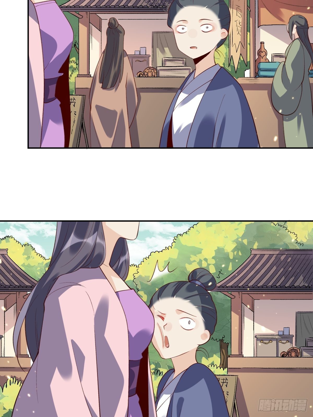 二十六话36