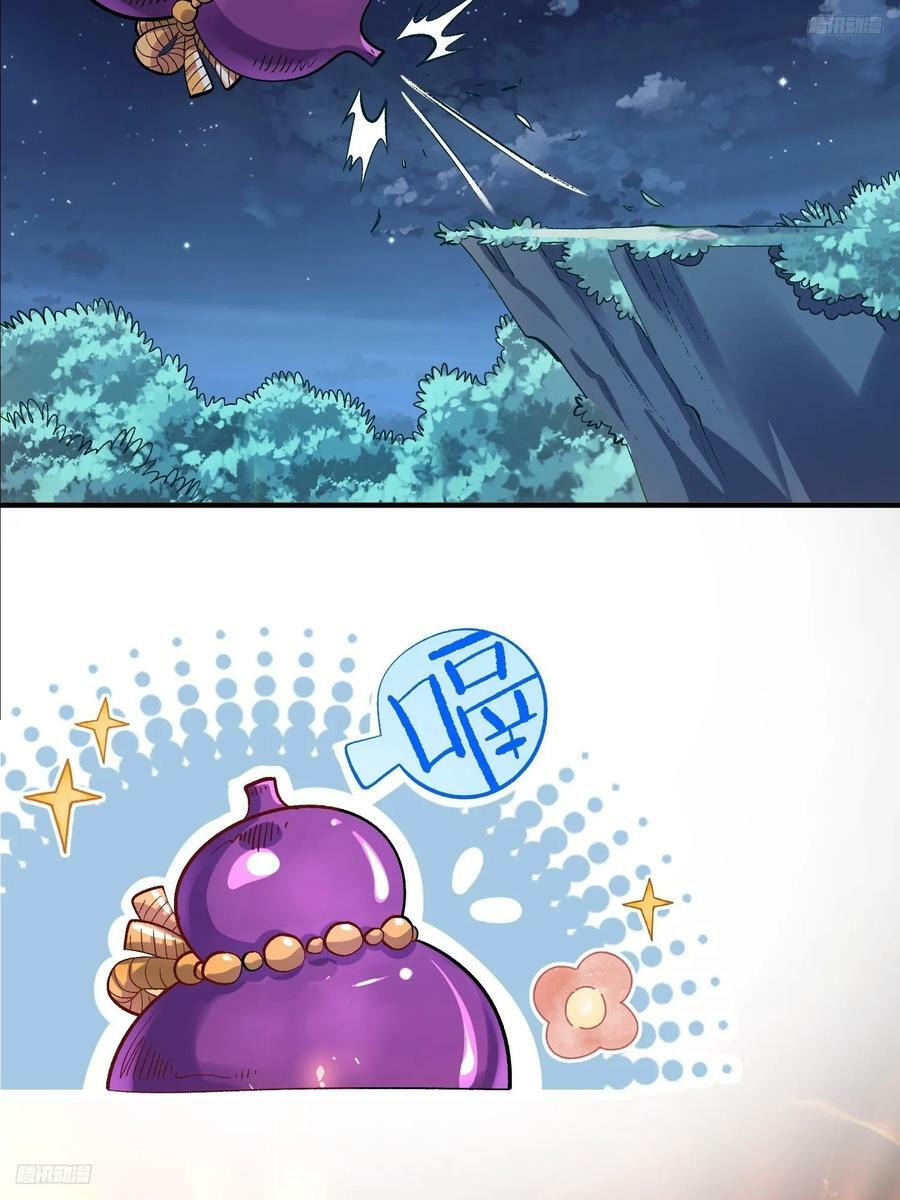 269话5