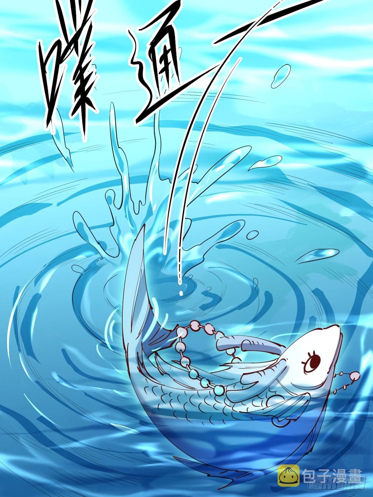 172话41