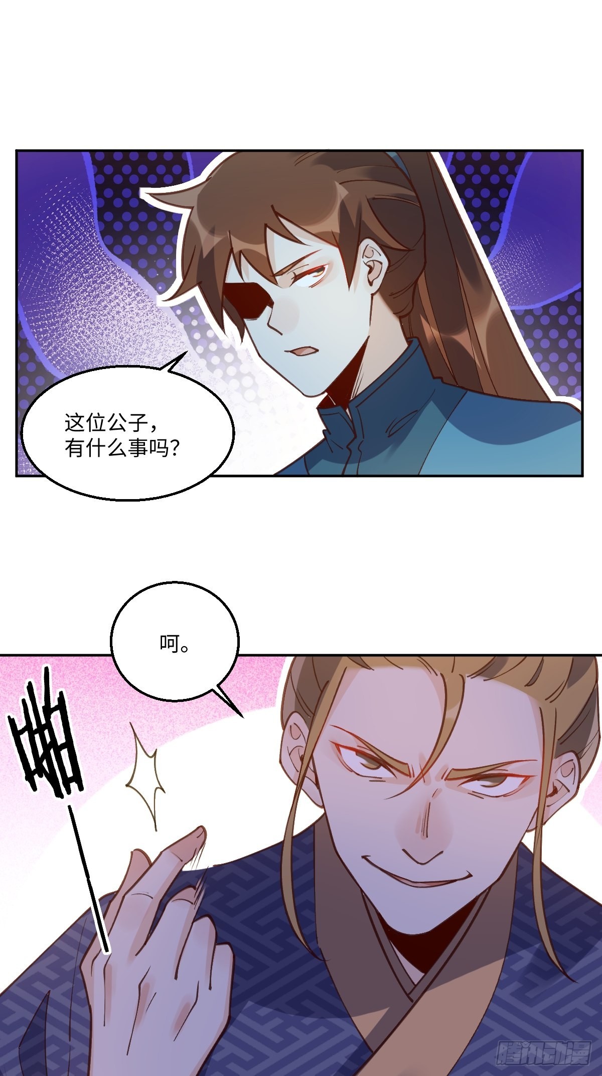 七十九话19