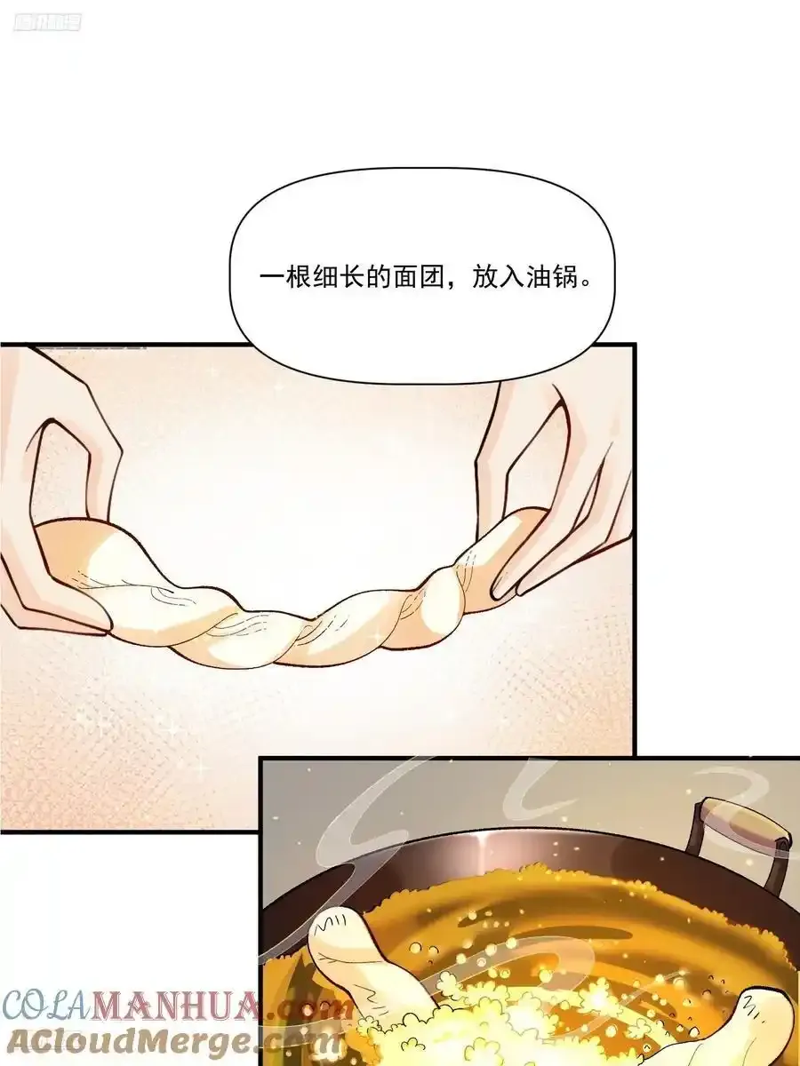 351话2