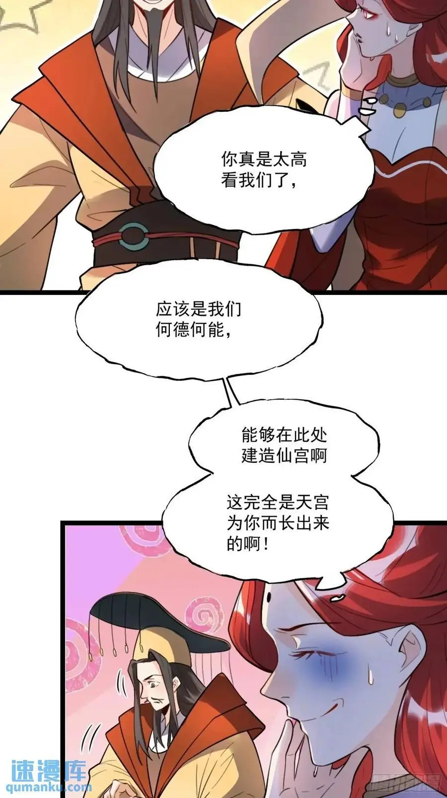 336话16