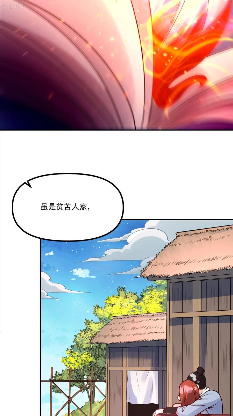 302话10