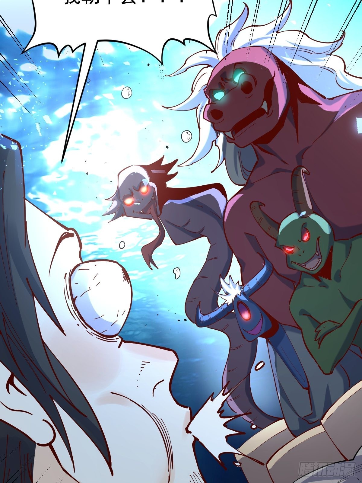 120话5