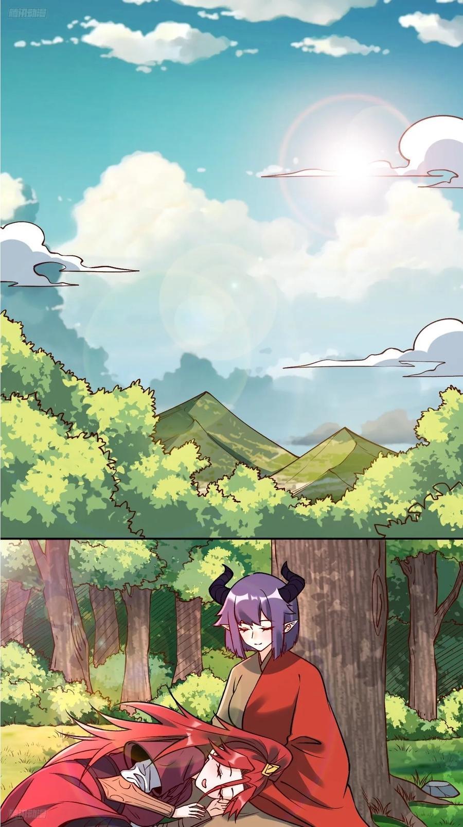 286话2