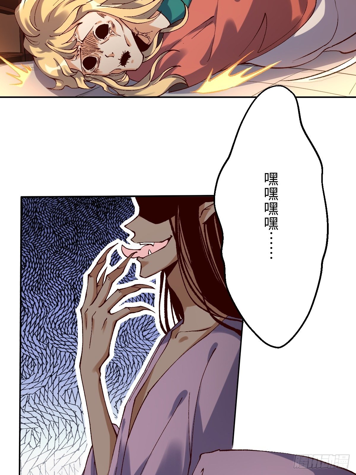 四十八话42