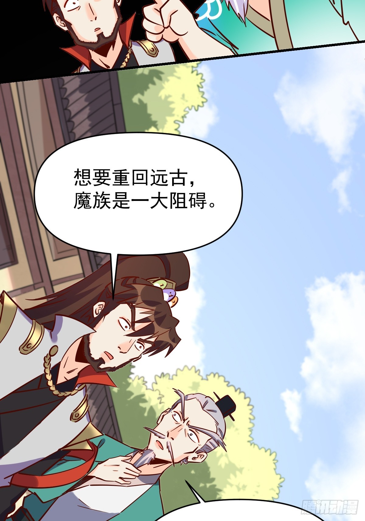 163话64