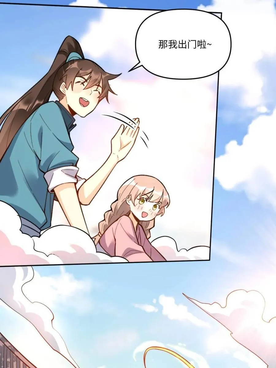 第403话 403话10