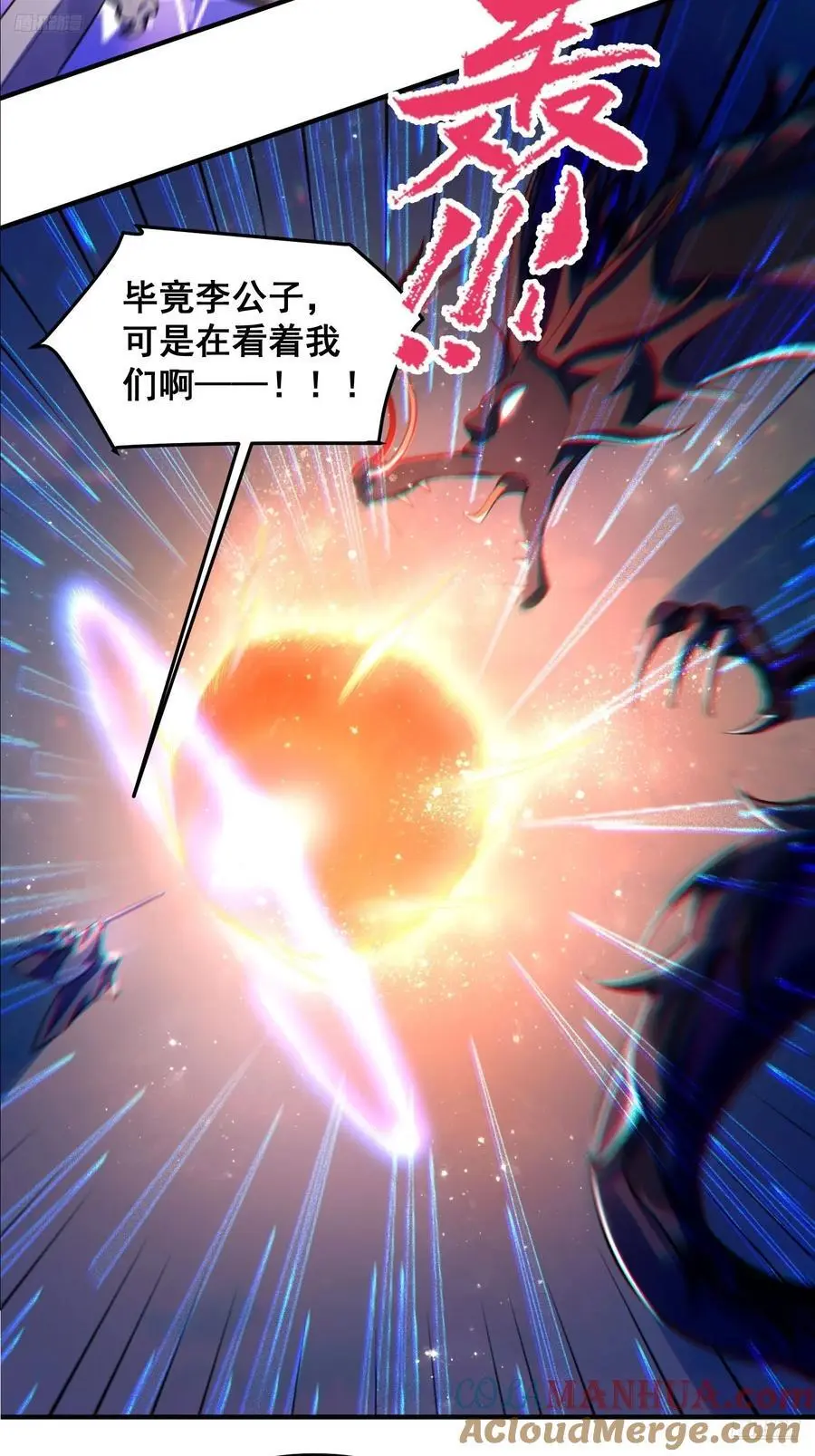 345话6