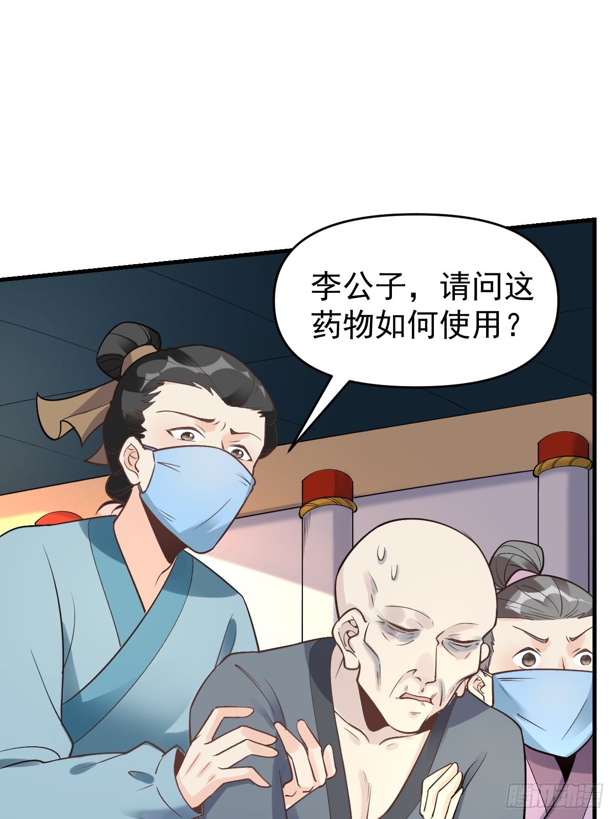 145话21