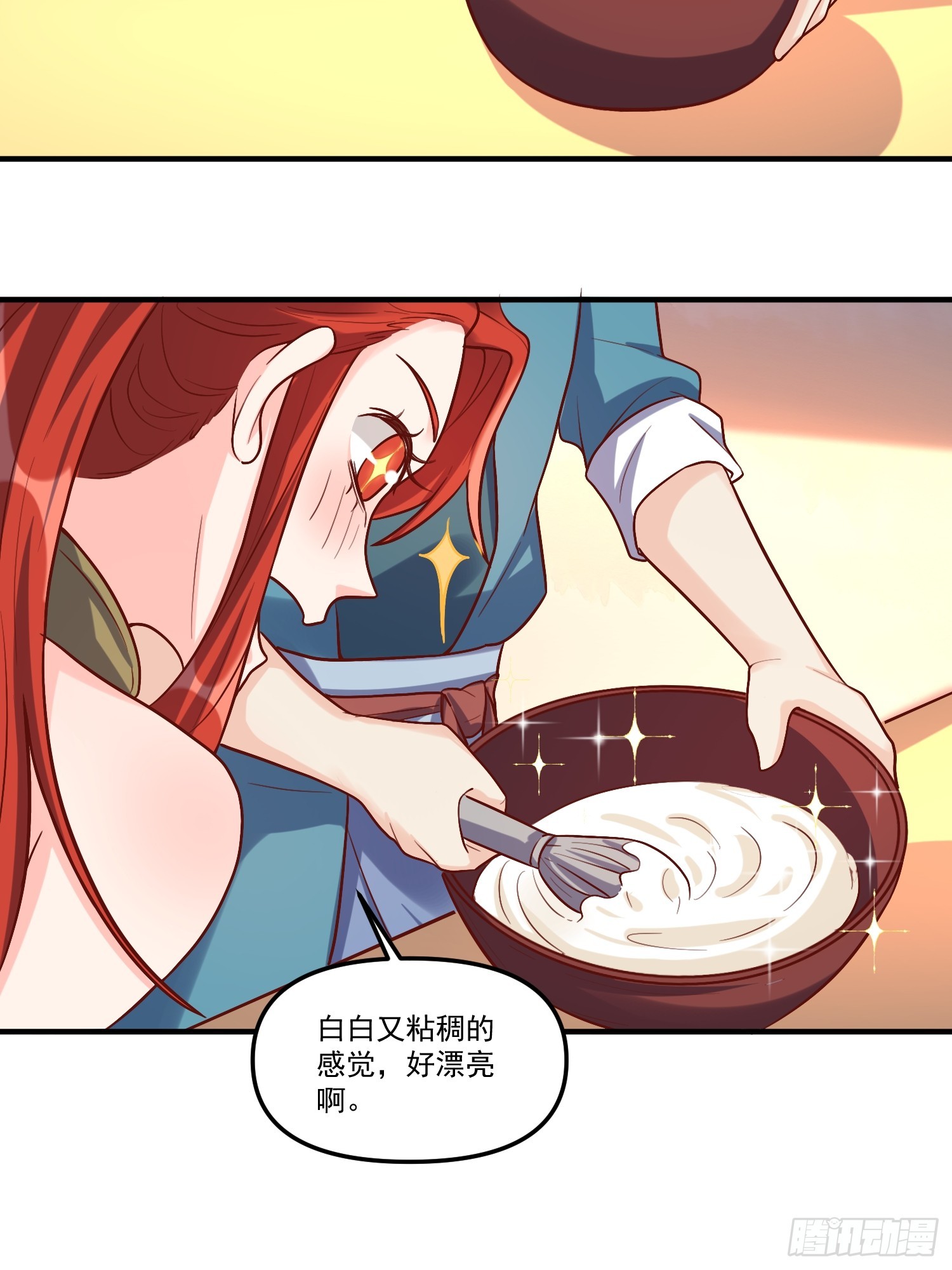 180话46